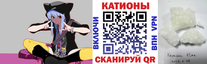 Наркотические вещества Тверь КОКАИН  МЕФ  ГАШ  МАРИХУАНА 