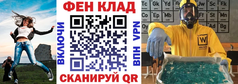 Amphetamine 98%  Тверь 