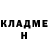 ГЕРОИН гречка Valery Pankov