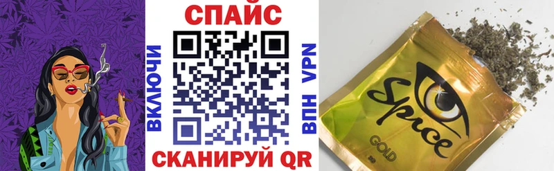 Бутират 99%  Тверь 
