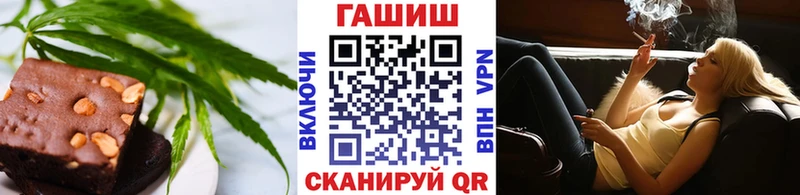 купить наркотик  Тверь  Cannafood конопля 