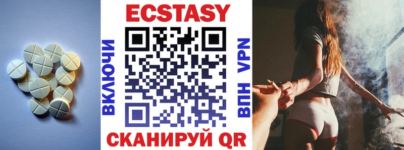 Экстази louis Vuitton  хочу   Тверь 