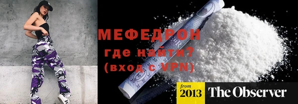 марки lsd Беломорск