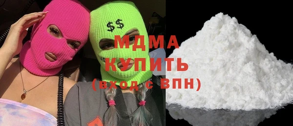 Альфа ПВП Белокуриха