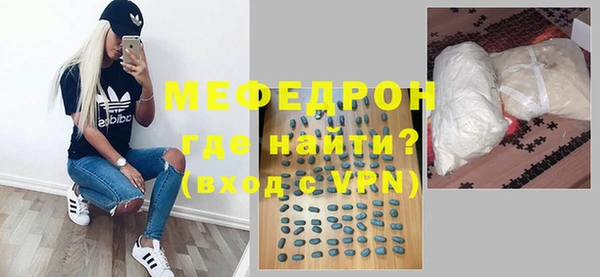 марки lsd Беломорск