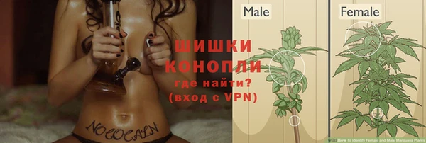 мефедрон VHQ Белоозёрский
