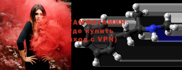 Альфа ПВП Белокуриха