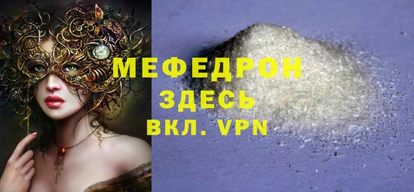 Альфа ПВП Белокуриха