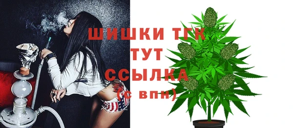 марки lsd Беломорск