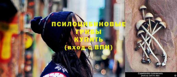 мефедрон VHQ Белоозёрский