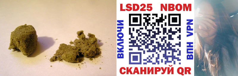 ЛСД экстази кислота  где продают   Тверь 