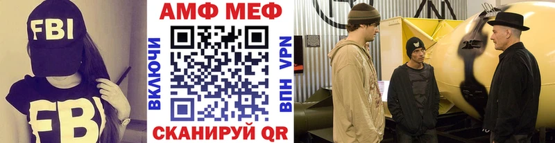 Метамфетамин Декстрометамфетамин 99.9%  Тверь 